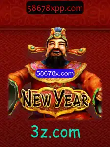 Explorando o Jogo NewYear no Contexto Atual